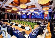 2018全球金融科技（北京）峰會召開：Fintech能做什么？